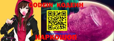 а пвп мука Будённовск