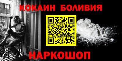 мефедрон мука Бугуруслан