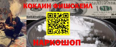 а пвп мука Будённовск