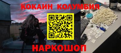 а пвп мука Будённовск