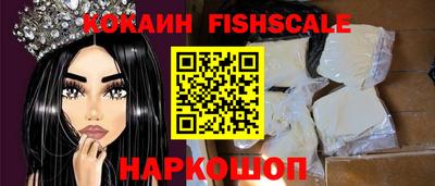 мефедрон мука Бугуруслан