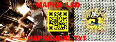 кокаин Бузулук