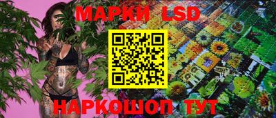кокаин Бузулук