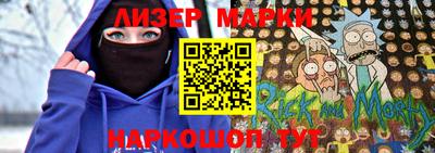 мефедрон мука Бугуруслан