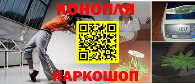 мефедрон мука Бугуруслан