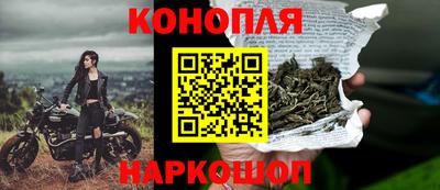а пвп мука Будённовск