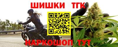 а пвп мука Будённовск
