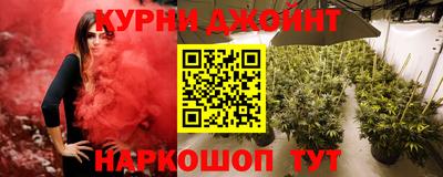мефедрон мука Бугуруслан