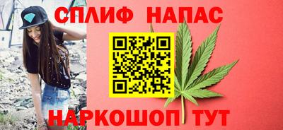 а пвп мука Будённовск