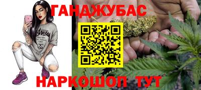 мефедрон мука Бугуруслан