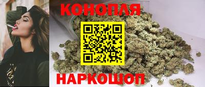 кокаин Бузулук