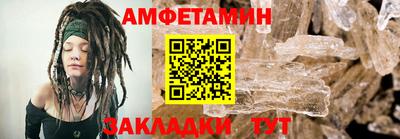 а пвп мука Будённовск