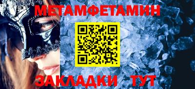 2c-b Канаш