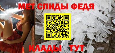 мефедрон мука Бугуруслан