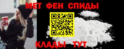 кокаин Бузулук