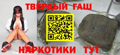 а пвп мука Будённовск