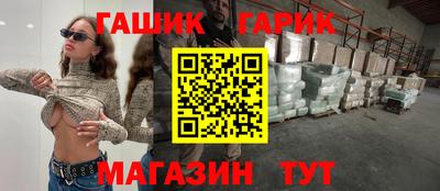 а пвп мука Будённовск