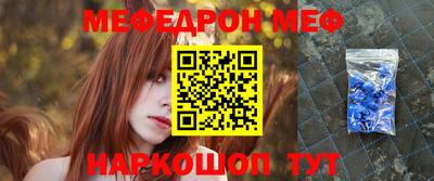 кокаин Бузулук