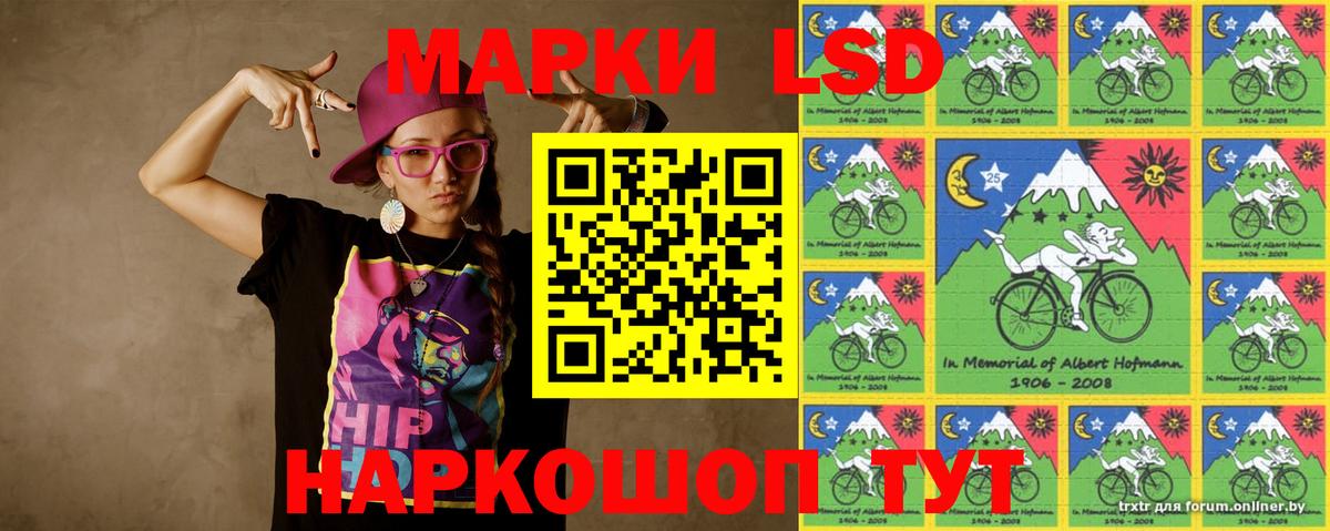 МЕФ  Гашиш  LSD-25  КОКАИН  Котовск  Марихуана  МЕФ   Вход с VPN 